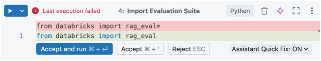 Databricks Assistant インライン バグ修正 UI のスクリーンショット。